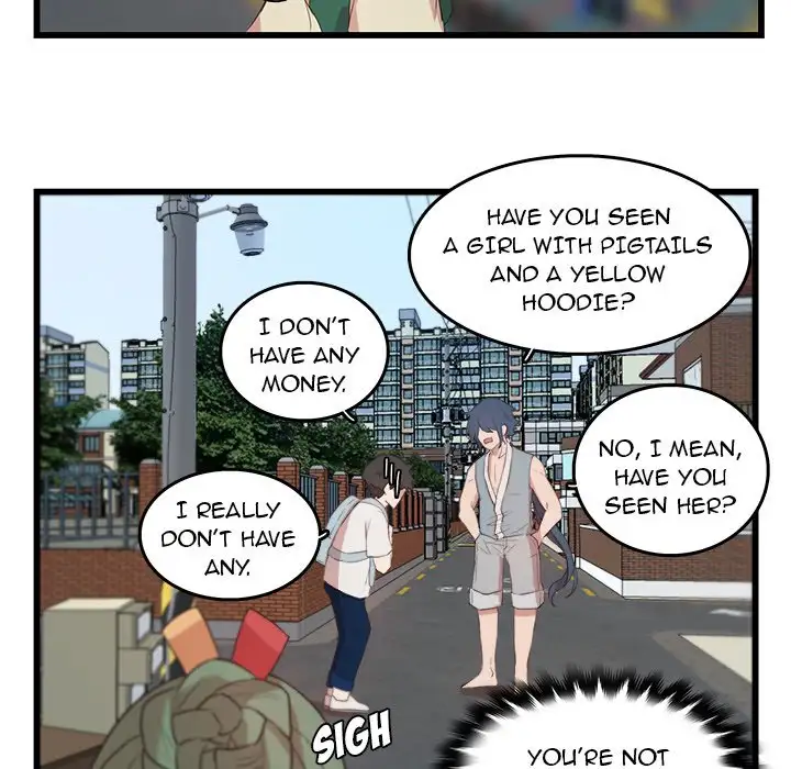 The Tiger, The Sun and The Moon - Chapter 22 Page 8