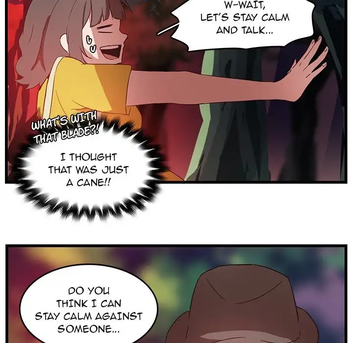 The Tiger, The Sun and The Moon - Chapter 28 Page 21