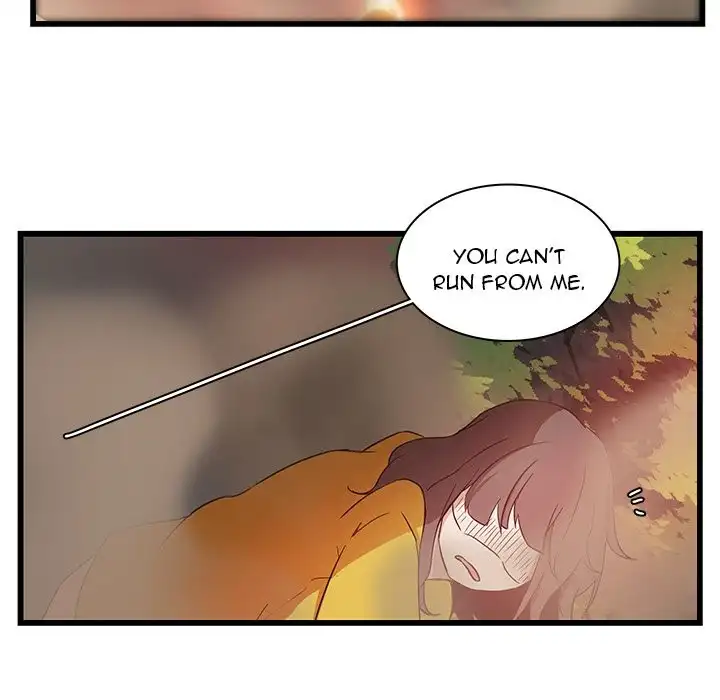 The Tiger, The Sun and The Moon - Chapter 28 Page 48