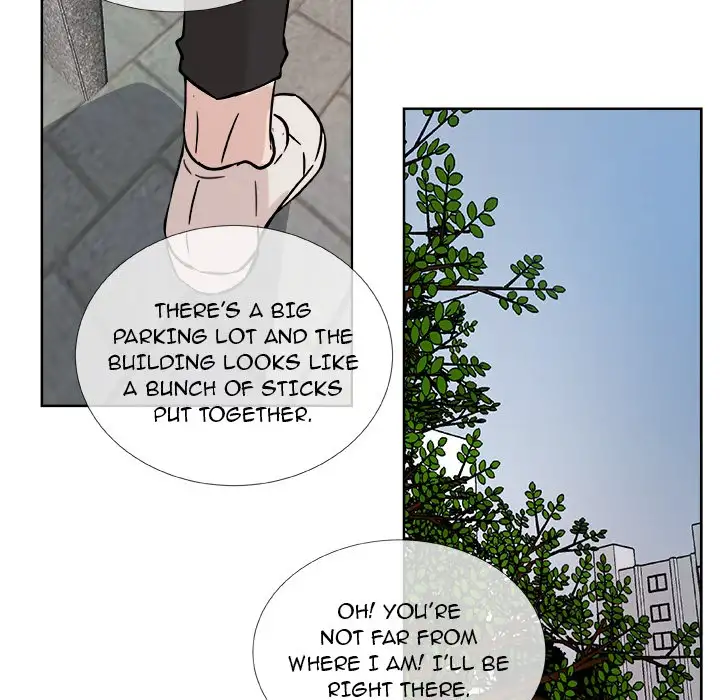 The Tiger, The Sun and The Moon - Chapter 3 Page 27