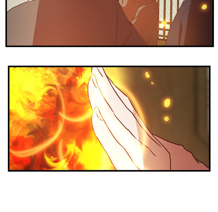 The Tiger, The Sun and The Moon - Chapter 30 Page 47