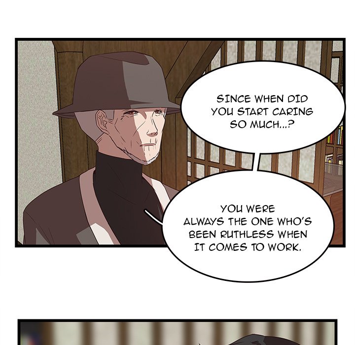 The Tiger, The Sun and The Moon - Chapter 30 Page 9