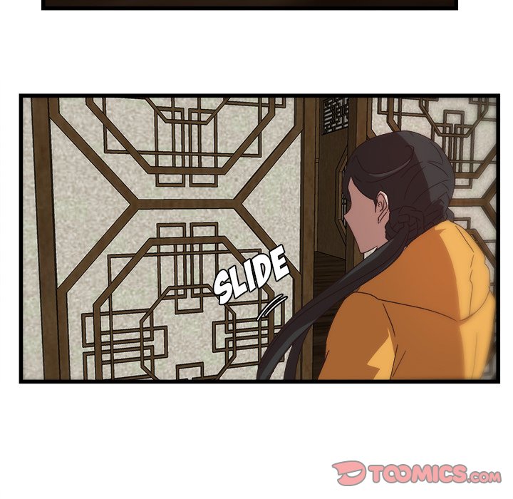 The Tiger, The Sun and The Moon - Chapter 31 Page 70