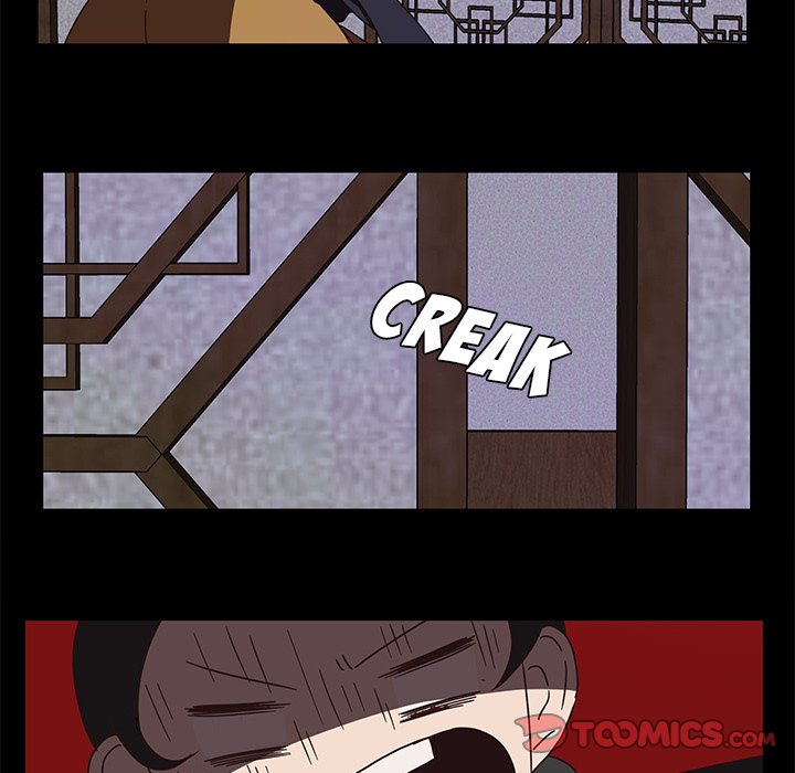 The Tiger, The Sun and The Moon - Chapter 32 Page 22