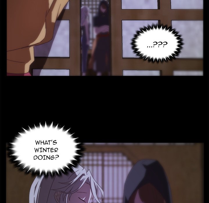 The Tiger, The Sun and The Moon - Chapter 32 Page 29