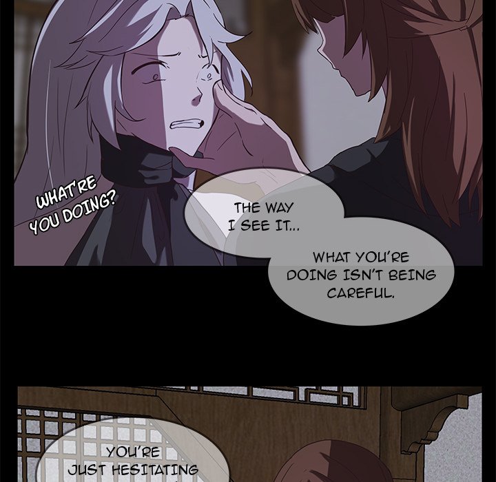 The Tiger, The Sun and The Moon - Chapter 32 Page 43