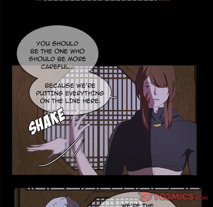 The Tiger, The Sun and The Moon - Chapter 32 Page 48