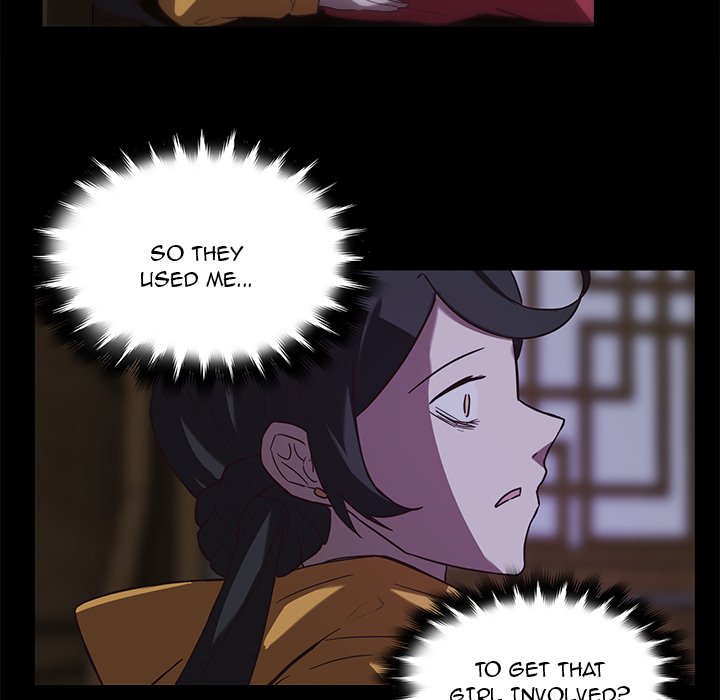 The Tiger, The Sun and The Moon - Chapter 32 Page 59