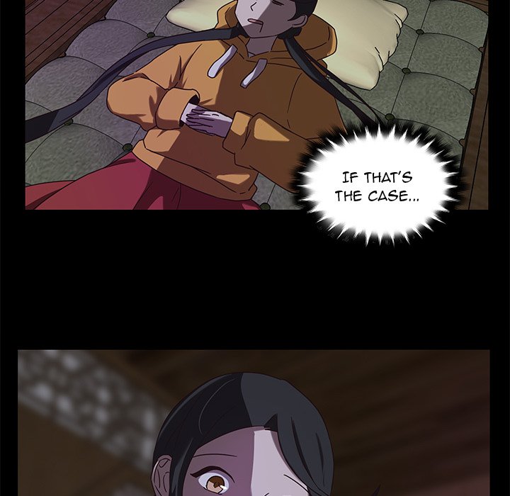 The Tiger, The Sun and The Moon - Chapter 32 Page 67