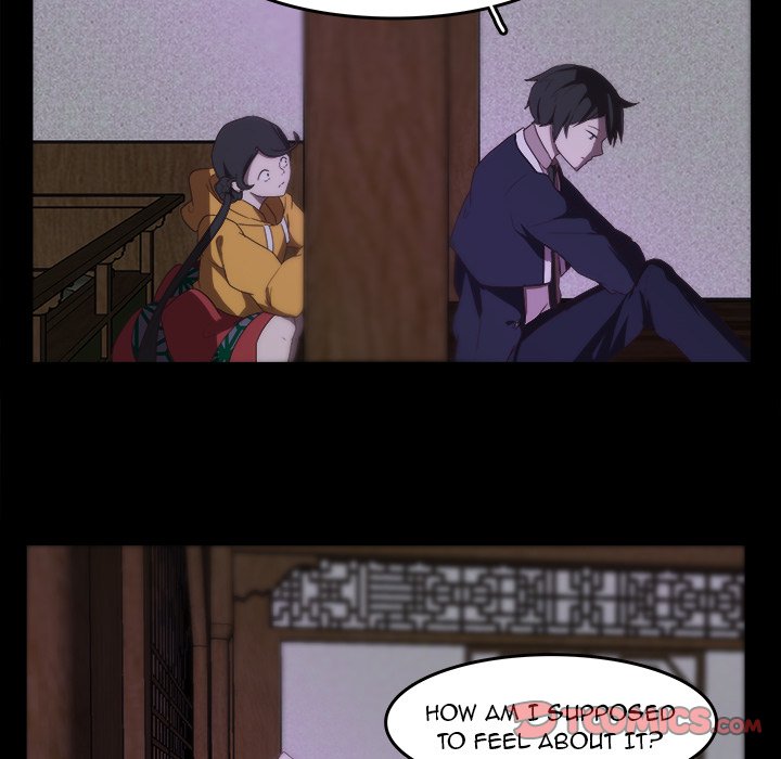 The Tiger, The Sun and The Moon - Chapter 33 Page 30