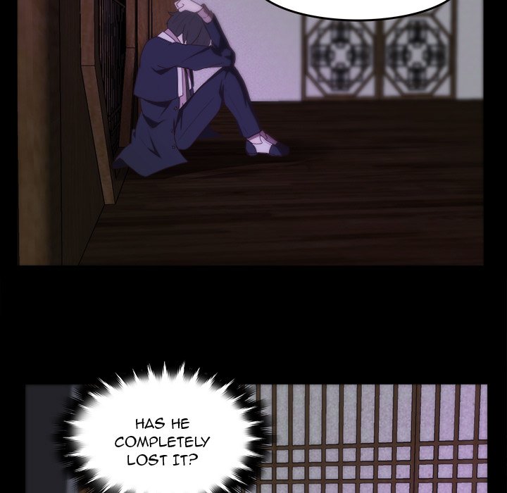 The Tiger, The Sun and The Moon - Chapter 33 Page 31
