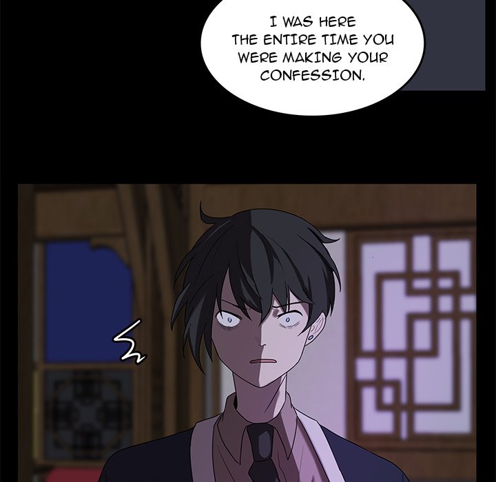 The Tiger, The Sun and The Moon - Chapter 33 Page 47