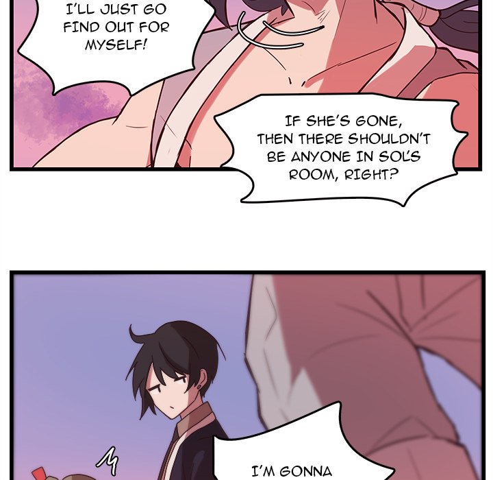 The Tiger, The Sun and The Moon - Chapter 34 Page 57