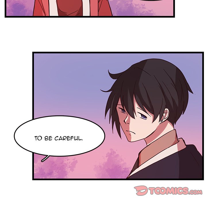 The Tiger, The Sun and The Moon - Chapter 34 Page 62