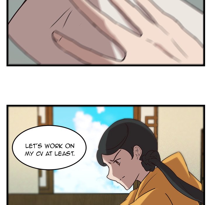 The Tiger, The Sun and The Moon - Chapter 35 Page 15