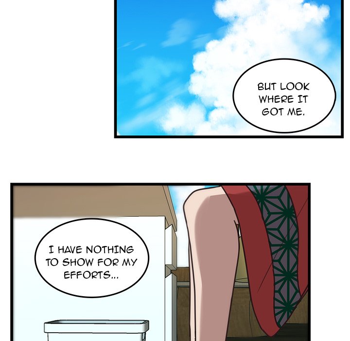 The Tiger, The Sun and The Moon - Chapter 35 Page 23