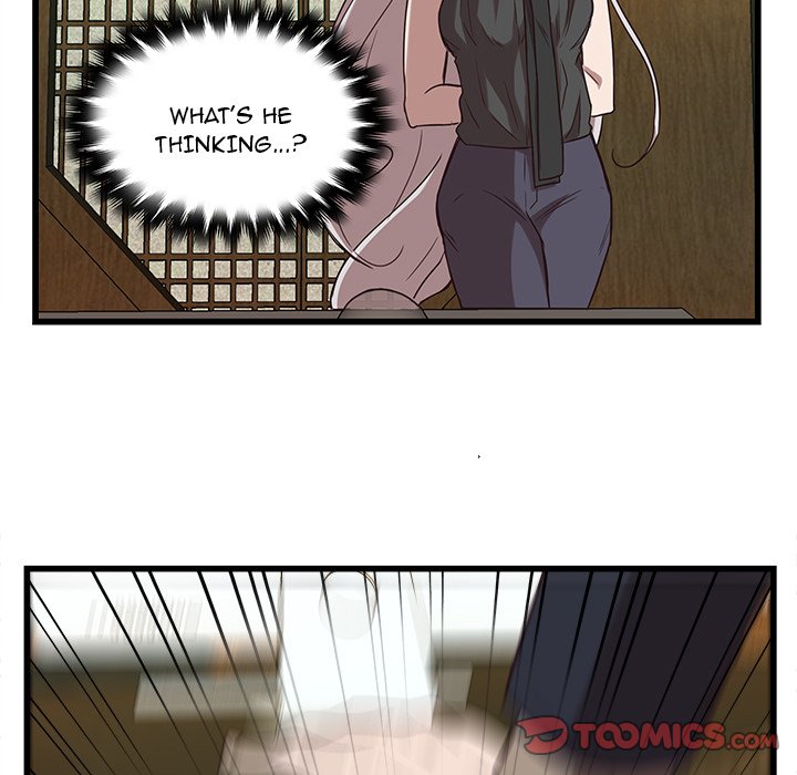 The Tiger, The Sun and The Moon - Chapter 36 Page 62