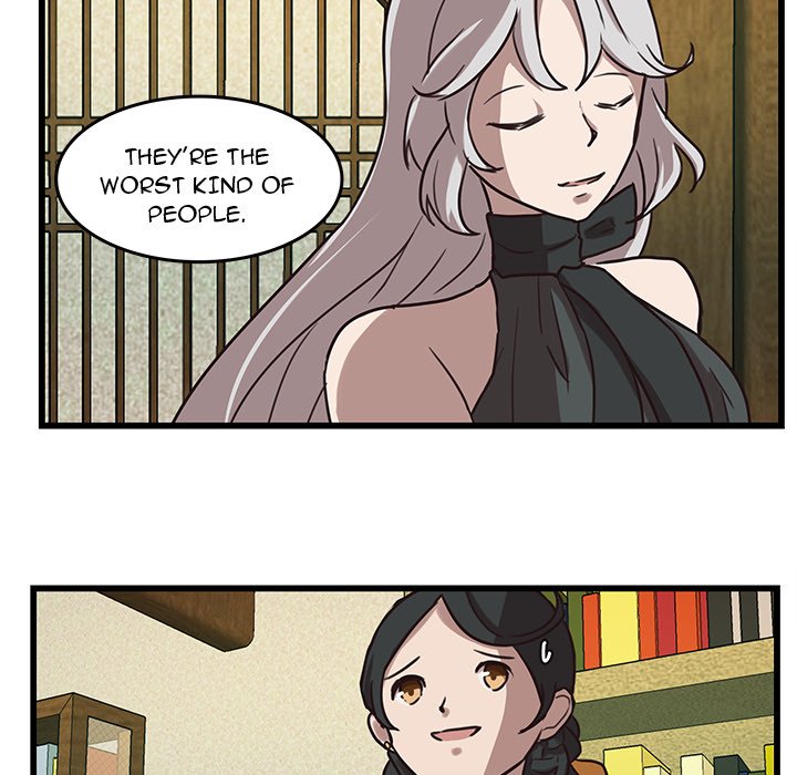 The Tiger, The Sun and The Moon - Chapter 36 Page 7