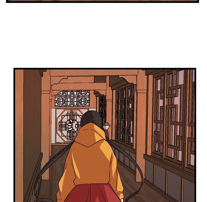 The Tiger, The Sun and The Moon - Chapter 37 Page 15