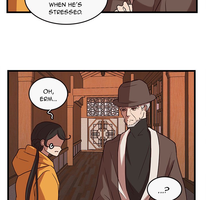 The Tiger, The Sun and The Moon - Chapter 37 Page 21