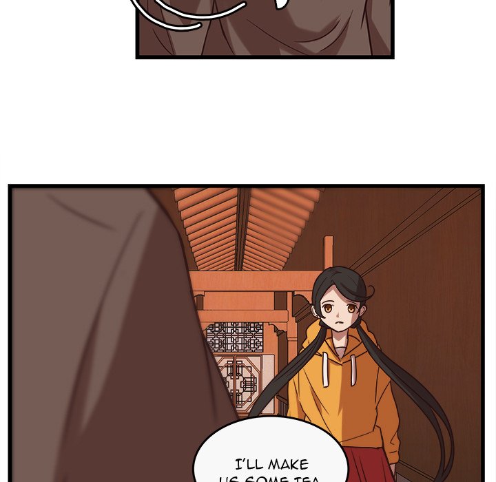 The Tiger, The Sun and The Moon - Chapter 37 Page 23