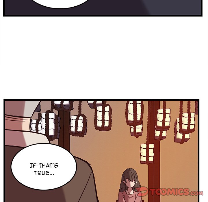 The Tiger, The Sun and The Moon - Chapter 37 Page 42