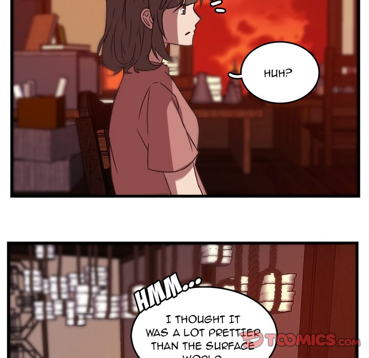 The Tiger, The Sun and The Moon - Chapter 37 Page 46