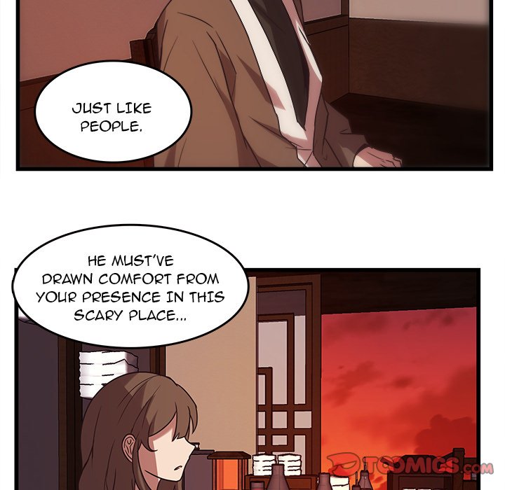 The Tiger, The Sun and The Moon - Chapter 37 Page 52