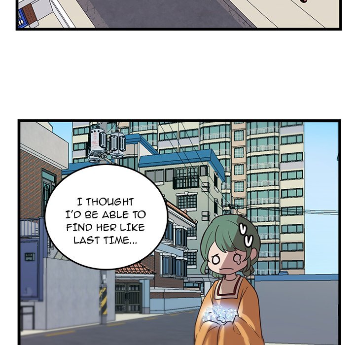 The Tiger, The Sun and The Moon - Chapter 38 Page 16