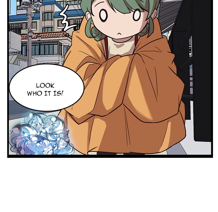 The Tiger, The Sun and The Moon - Chapter 38 Page 35