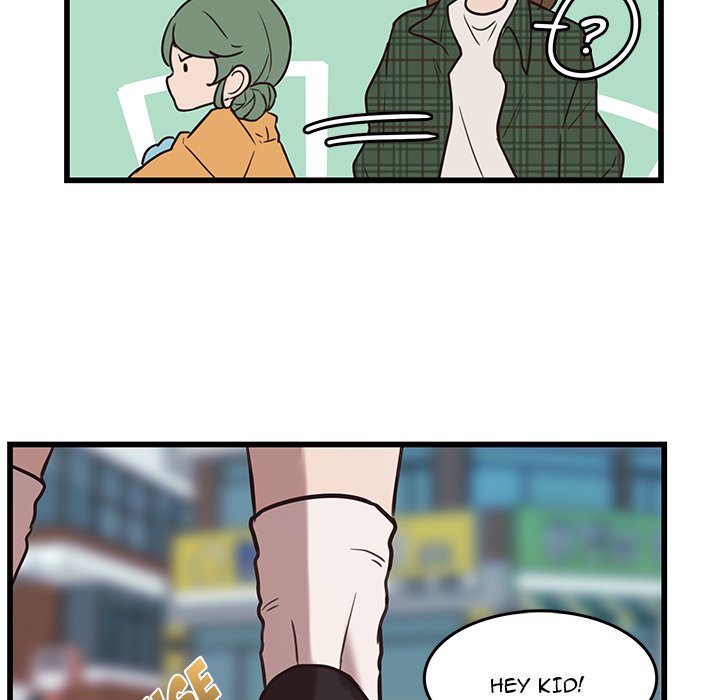 The Tiger, The Sun and The Moon - Chapter 38 Page 41