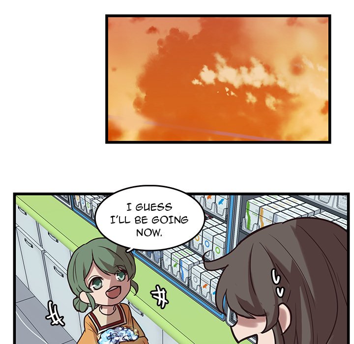 The Tiger, The Sun and The Moon - Chapter 39 Page 49