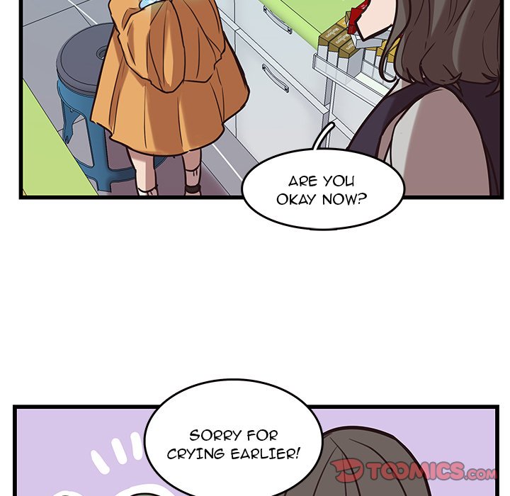 The Tiger, The Sun and The Moon - Chapter 39 Page 50