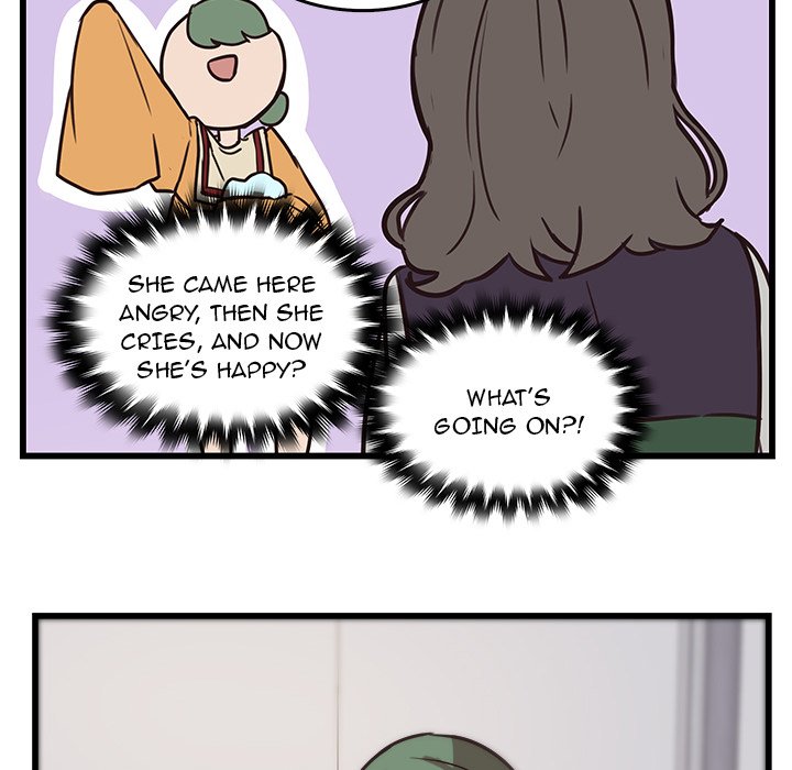 The Tiger, The Sun and The Moon - Chapter 39 Page 51