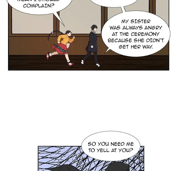 The Tiger, The Sun and The Moon - Chapter 4 Page 23