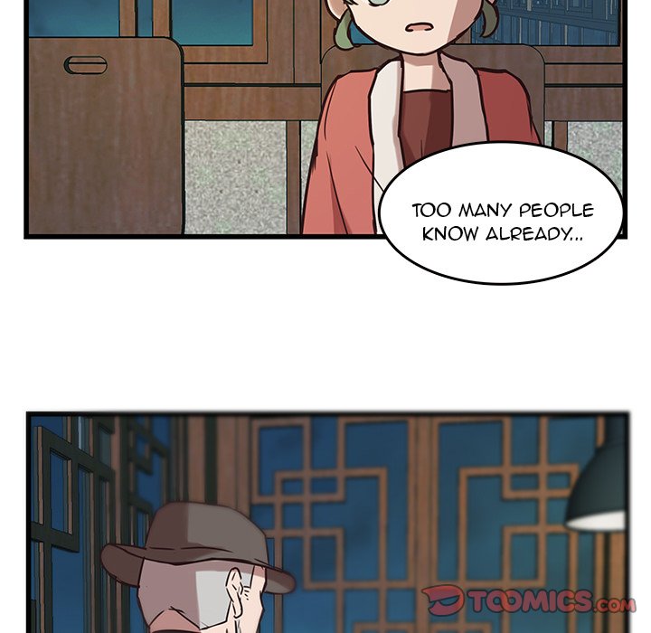 The Tiger, The Sun and The Moon - Chapter 40 Page 24