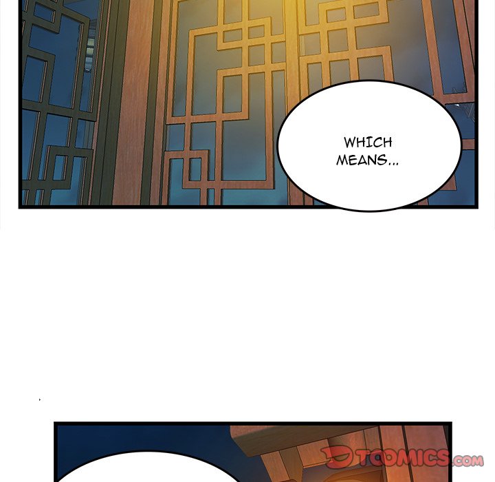 The Tiger, The Sun and The Moon - Chapter 40 Page 26