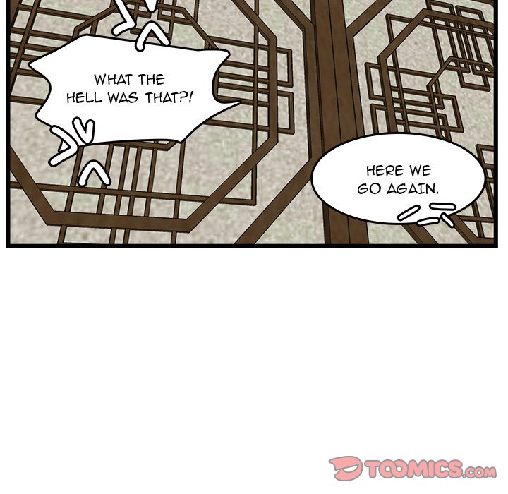 The Tiger, The Sun and The Moon - Chapter 41 Page 60