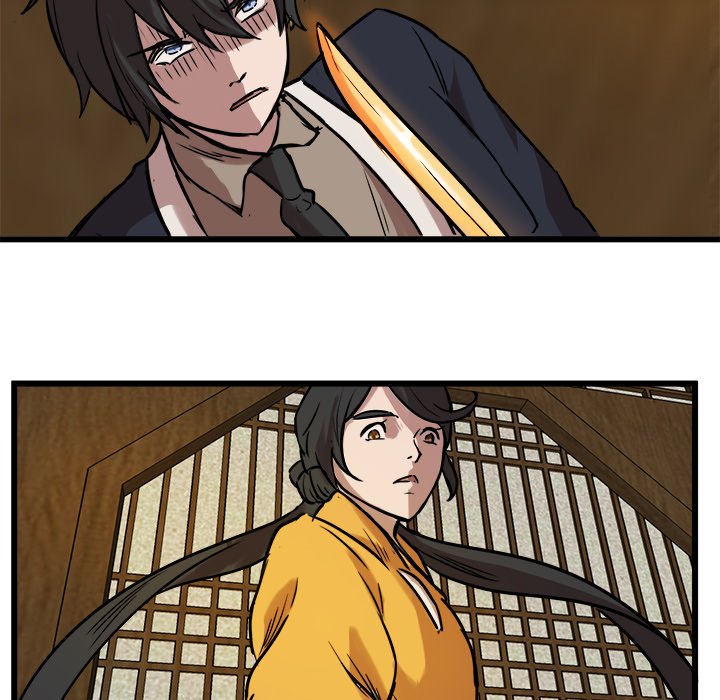 The Tiger, The Sun and The Moon - Chapter 41 Page 73