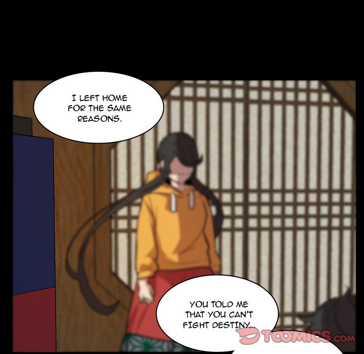 The Tiger, The Sun and The Moon - Chapter 42 Page 40