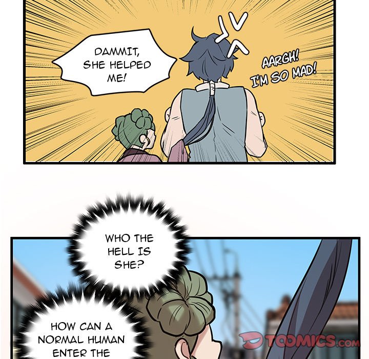 The Tiger, The Sun and The Moon - Chapter 43 Page 46