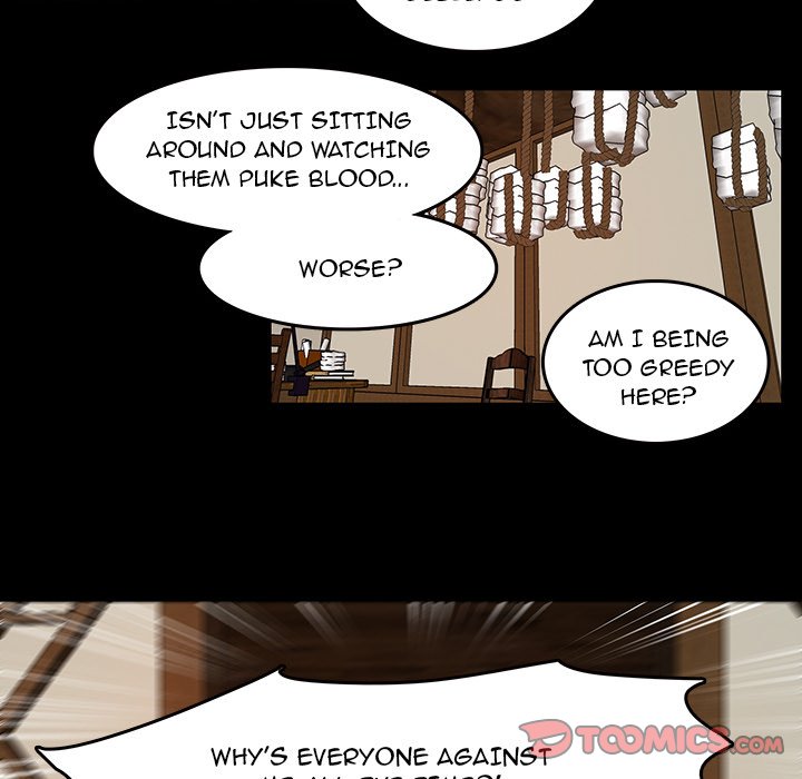 The Tiger, The Sun and The Moon - Chapter 45 Page 18