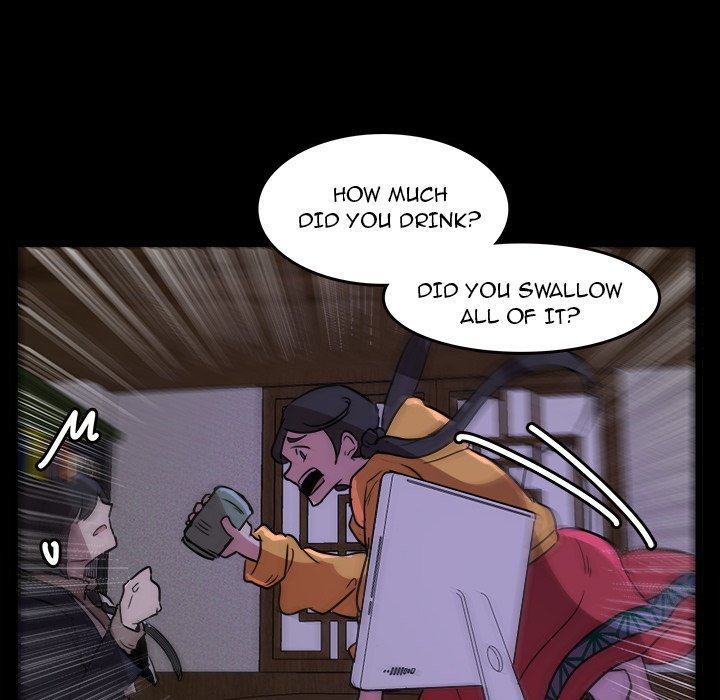 The Tiger, The Sun and The Moon - Chapter 46 Page 57