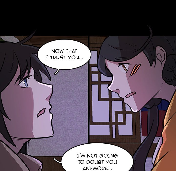 The Tiger, The Sun and The Moon - Chapter 46 Page 68