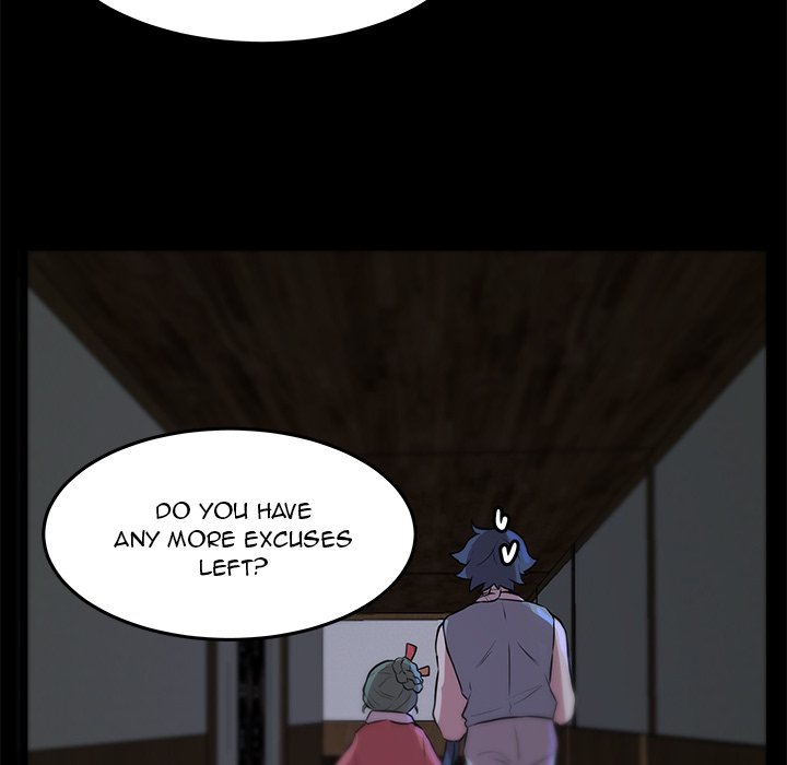 The Tiger, The Sun and The Moon - Chapter 50 Page 65