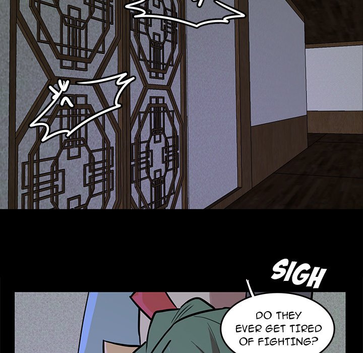The Tiger, The Sun and The Moon - Chapter 50 Page 67