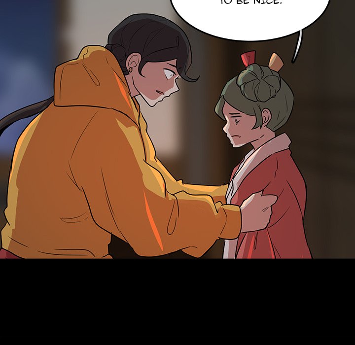 The Tiger, The Sun and The Moon - Chapter 51 Page 43