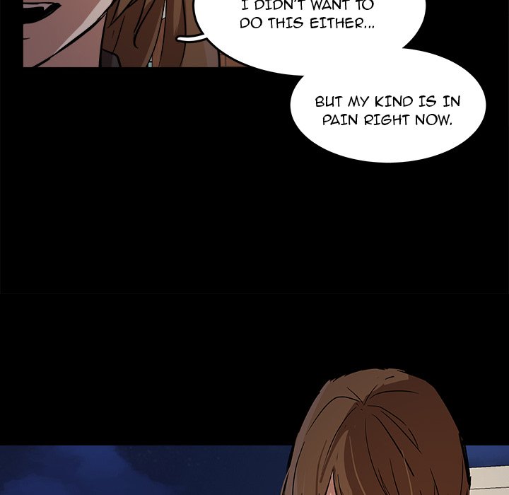 The Tiger, The Sun and The Moon - Chapter 53 Page 56