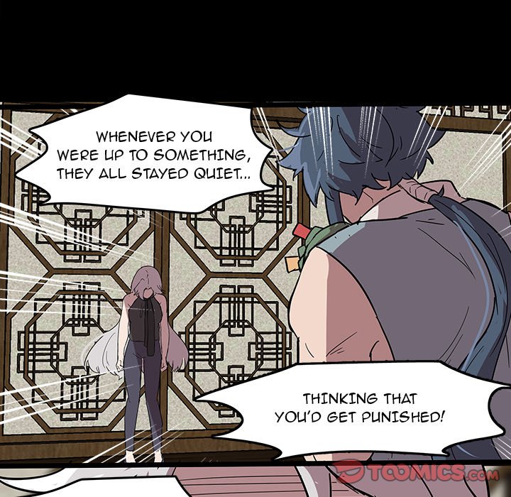 The Tiger, The Sun and The Moon - Chapter 59 Page 18