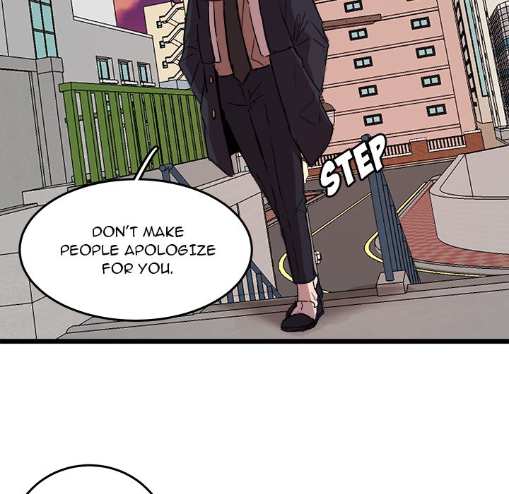 The Tiger, The Sun and The Moon - Chapter 60 Page 55